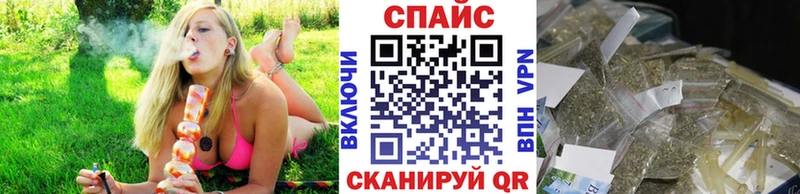 Бутират оксана  Купить закладки  Чишмы 
