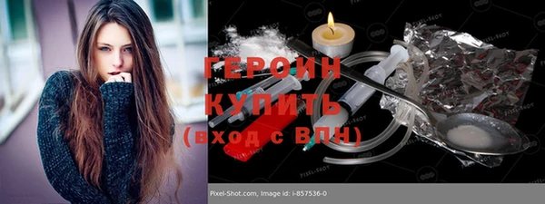 PSILOCYBIN Волосово