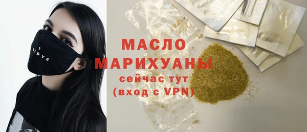гашик Верхнеуральск