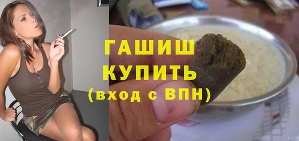 PSILOCYBIN Волосово