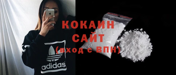 мдма Володарск