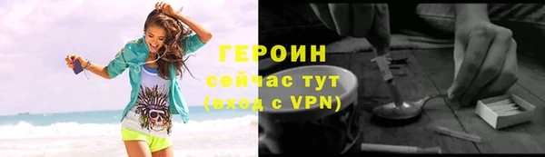 PSILOCYBIN Волосово