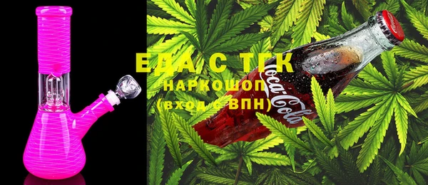 PSILOCYBIN Волосово