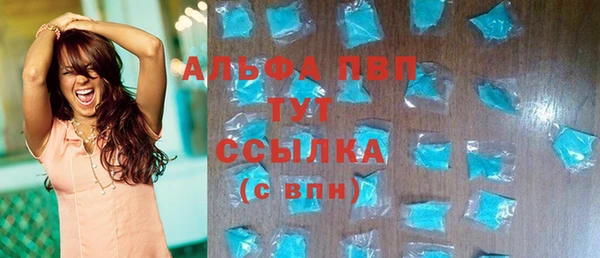 мдма Володарск