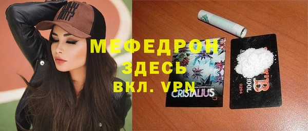 PSILOCYBIN Волосово