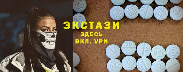 PSILOCYBIN Волосово