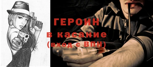 PSILOCYBIN Волосово