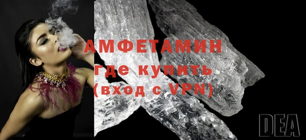 мдма Володарск